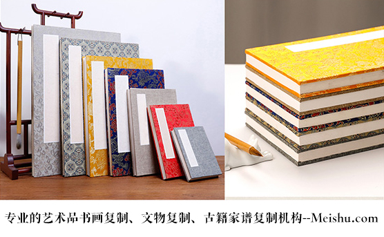 芦山县-艺术品宣纸印刷复制服务，哪家公司的品质更优？