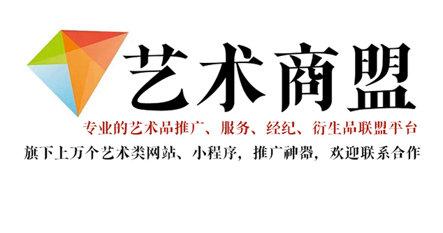 芦山县-古玩批发收藏网站中，哪家最值得信赖？